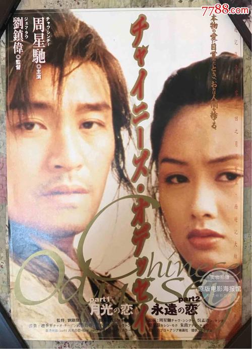 马来西亚ID哪里可以做假的